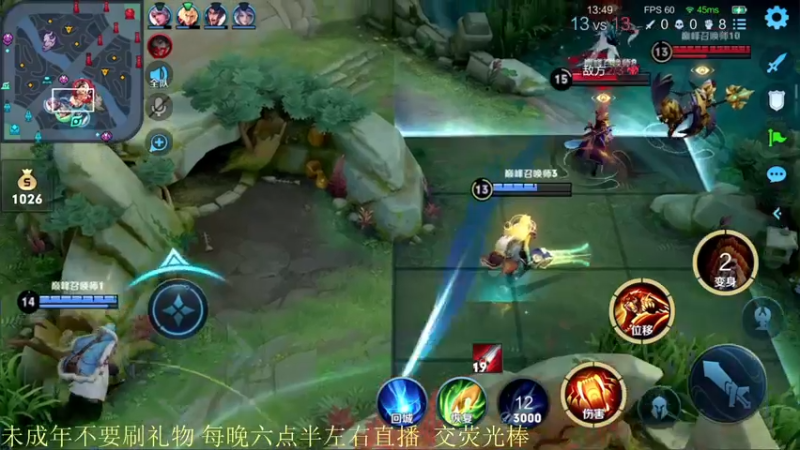 【2021-11-26 22点场】骚白：骚白全能秀系列