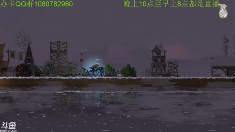 【2021-11-26 02点场】咸鱼超人小D：深夜高能不断~