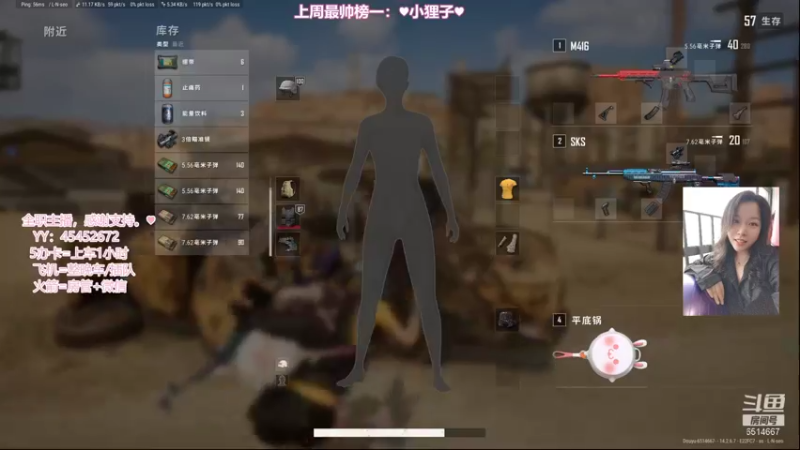 【2021-11-25 21点场】偶尔高冷雪OvO：【雪】山间有自由