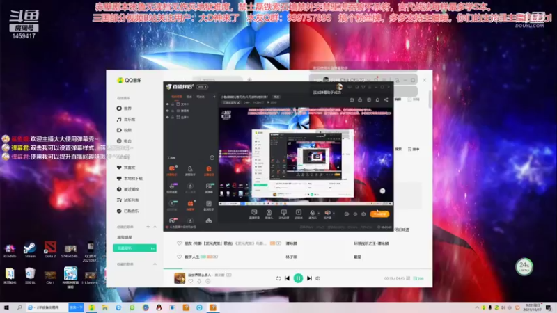 张鲁地狱难度无伤兵无读档25