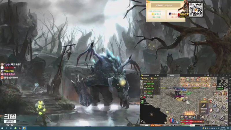 【2021-11-26 11点场】正经人令北：【令北】今天必须抓神驹！！！！