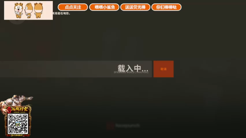 【2021-11-26 16点场】GY阳哥：开荒第四天