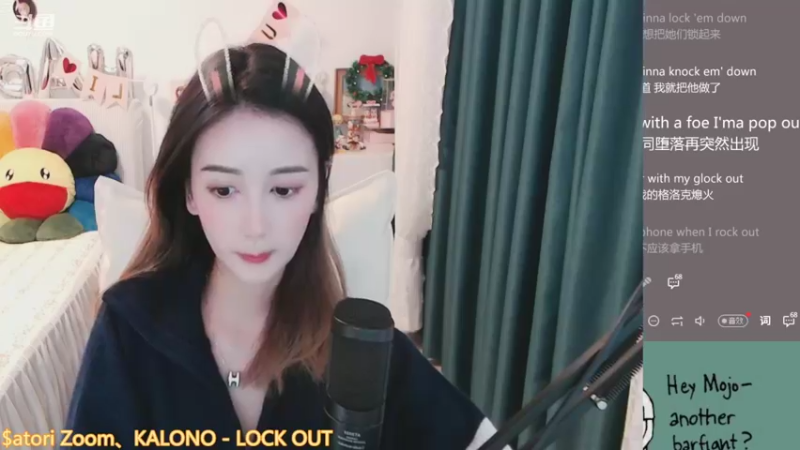 【2021-11-25 21点场】林芊又：一件黑色毛衣❤