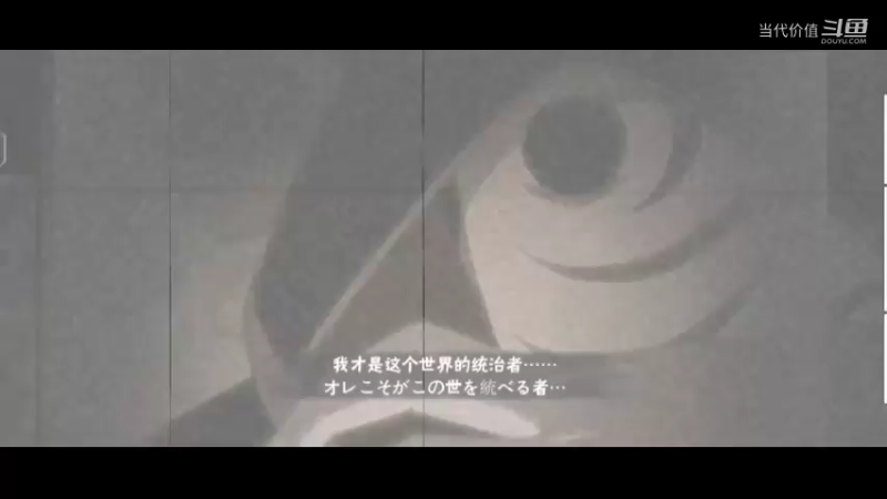 热门手机休闲小游戏 (63)