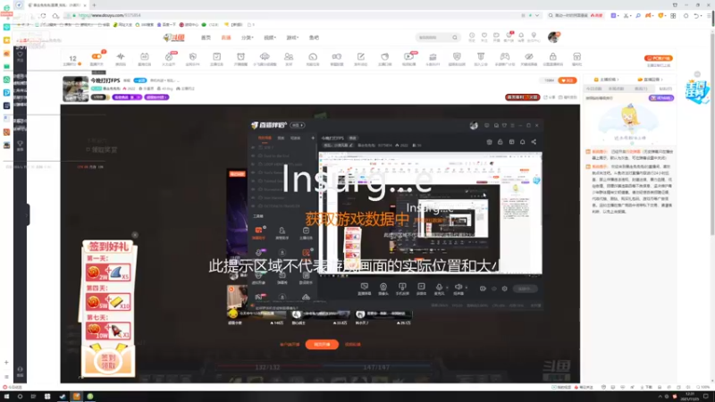 【2021-11-25 12点场】暴走兔兔兔i：天命奇御2-感觉还不错的游戏