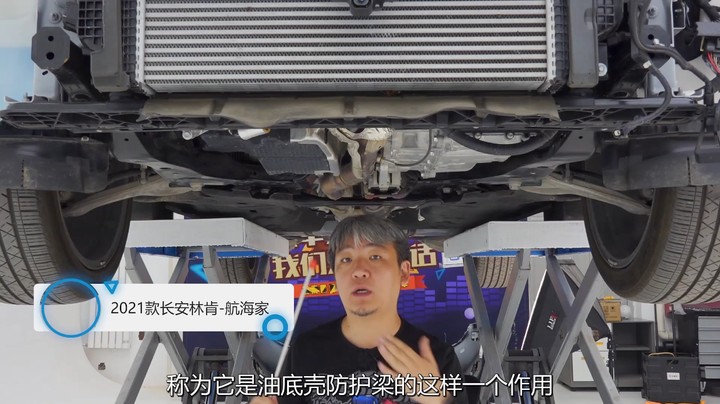林肯航海家：这不是一样的吗？锐界同款底盘多卖10万块