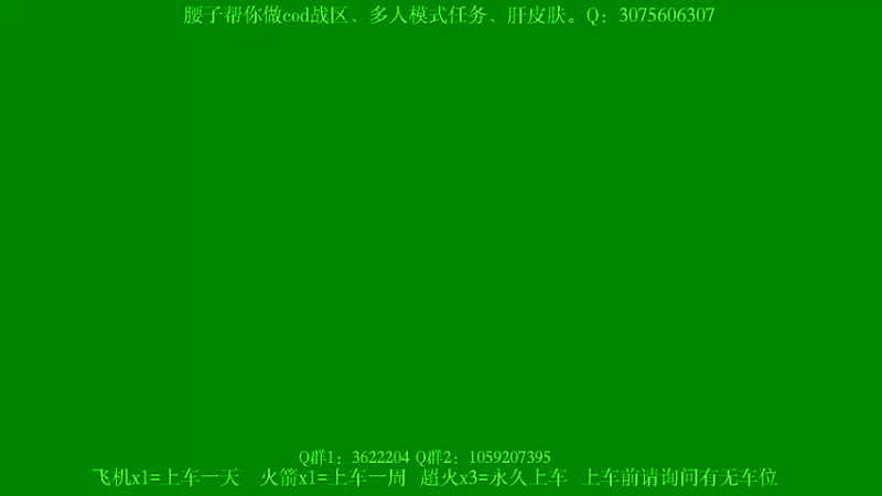 【2021-11-26 00点场】Zy丶腰子：【GEI】大王叫我来白给！