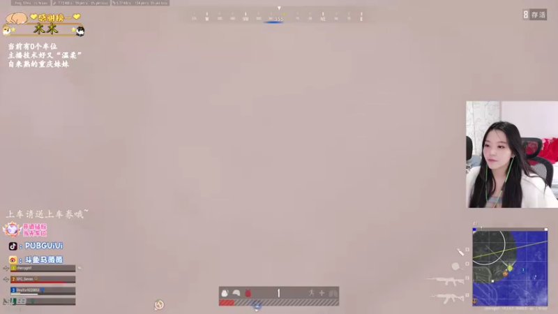 【2021-11-25 13点场】马薇薇ViVi：有车位~重庆妹儿凶得批爆