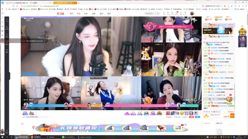 【2021-11-25 23点场】27157丶Calvin：欢迎神豪爸爸们加入GHS牌面拉满YYDS