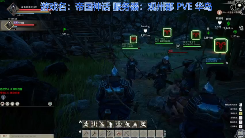 【2021-11-26 06点场】高冷知性暖心囧：帝国神话工会招黑奴