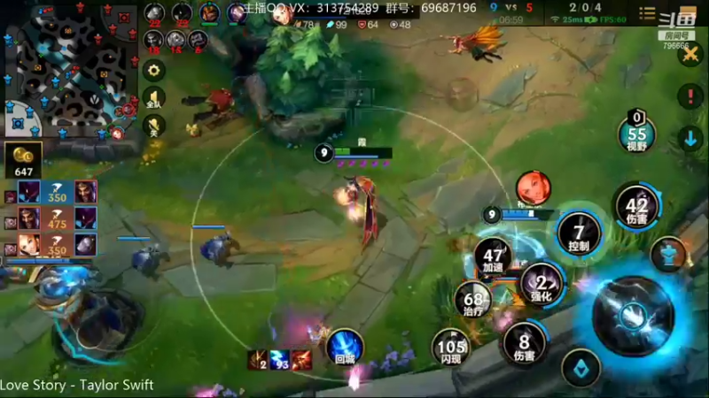 【2021-11-26 20点场】惊蜇：惊蜇：今夜无雪无晴 无悲喜