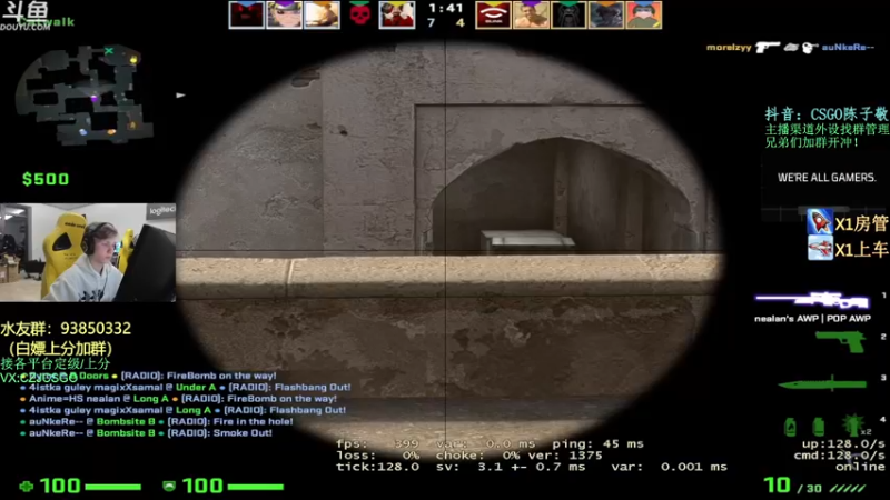 【2021-11-20 23点场】陈子敬丶：【陈子敬】5EPL 简单男孩