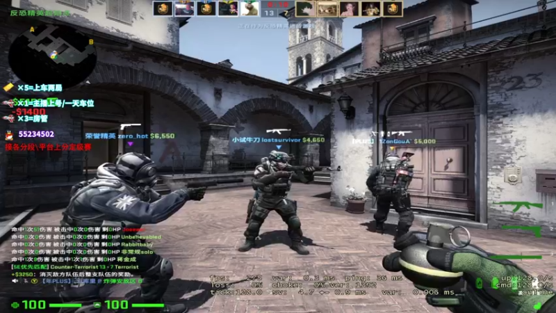 【2021-11-26 15点场】csgo沉默男孩：【沉默】完美定级赛