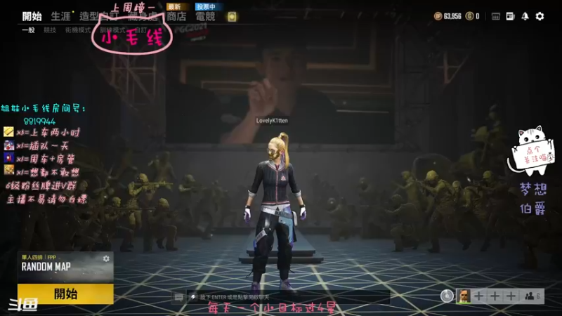 【2021-11-26 13点场】小懒猫爱吃鸡：北美憨憨回来秀搞笑操作了哦