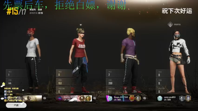 【2021-11-24 19点场】小珊子z：西伯利亚小母狼申请出战！