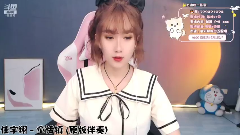 【2021-11-26 20点场】哈尼九：这么可爱一定是男孩子 1662839