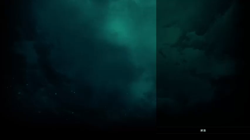 【2021-11-23 16点场】Erron特工：这游戏能玩？ 3501725