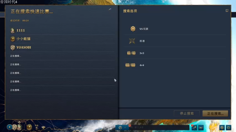 【2021-11-23 06点场】Faith86：随便玩玩~~~ 331437