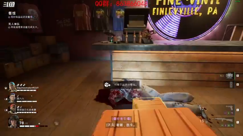 【2021-11-25 19点场】忽忽歪歪：忽忽歪歪 恍恍惚惚  玩游戏