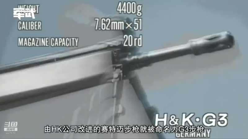 【2021-11-26 00点场】军武直播：亮刃朝鲜 中美曾经的巅峰对决