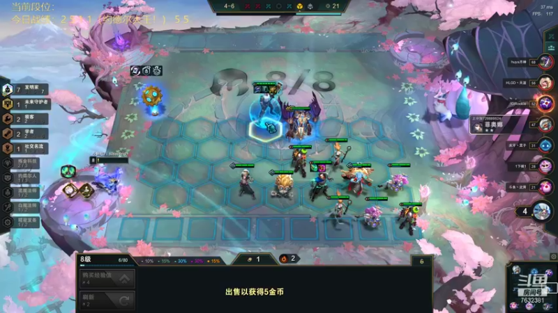 【2021-11-25 15点场】60second：前来挨揍啦