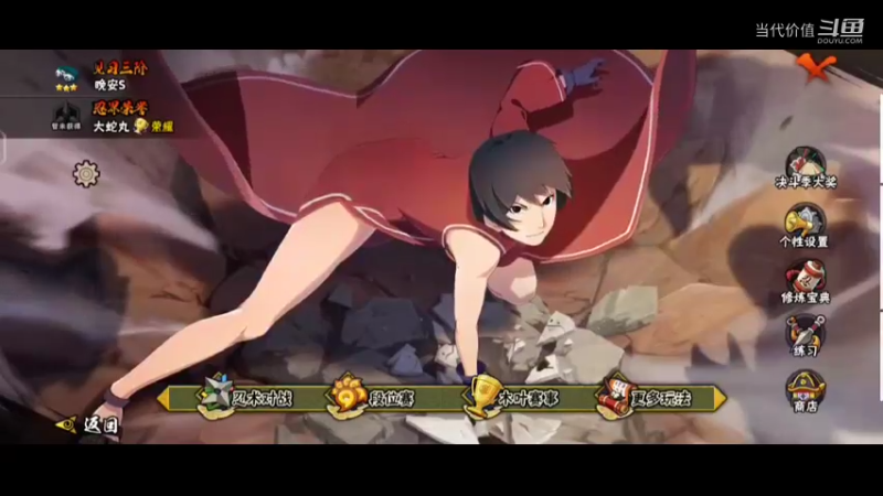 热门手机休闲小游戏 (192)