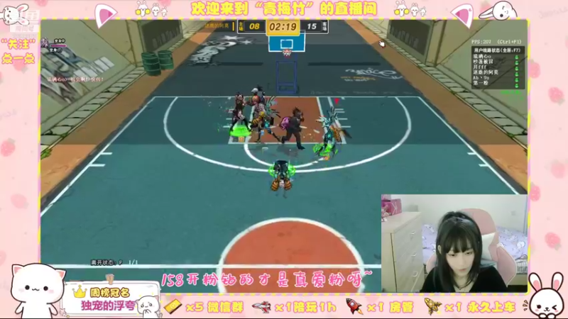 【2021-11-26 17点场】青梅竹竹竹竹：竹闪闪：听听歌吹吹牛打打球