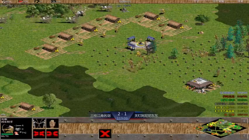 【2021-11-24 21点场】西毒的直播间：毒哥教你打罗马555