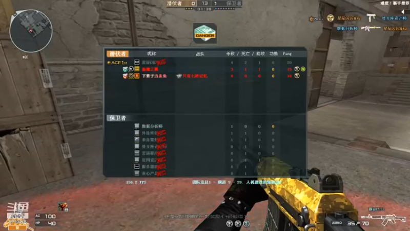 火线ly (44)