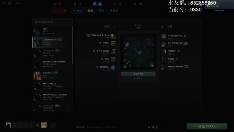 【2021-11-25 19点场】Tzyyyy丶：【Tzy】冲1W分！！