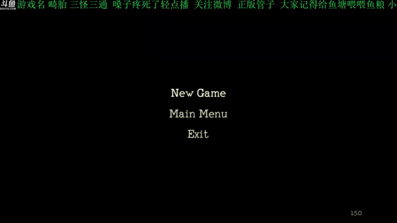 【2021-11-26 19点场】正版管子：【管子】明星·另类高能游戏主播