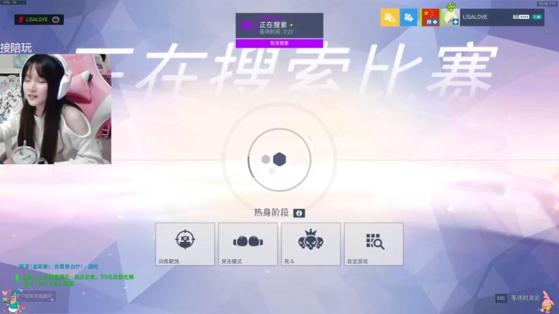 【2021-11-25 22点场】织田幼琳子m：约德尔大王来咯(⁄ ⁄•⁄ω⁄•⁄ ⁄)