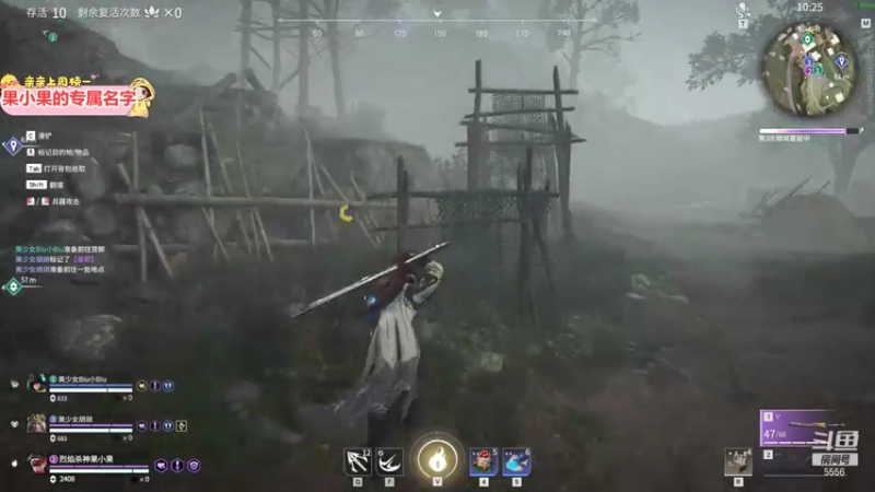 【2021-11-26 01点场】果小果是个弟弟：果小果：钻粉狂欢日