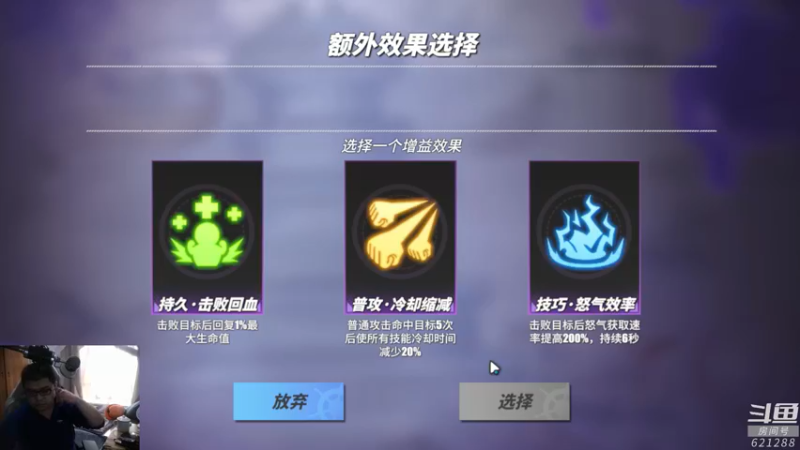 【2021-11-26 15点场】蓝云ya：热血航线新版本！！！
