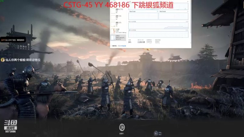 【2021-11-24 21点场】Nonoroa二九：帝国神话 CSTG-45