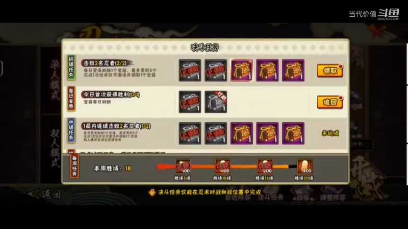 热门手机休闲小游戏 (178)