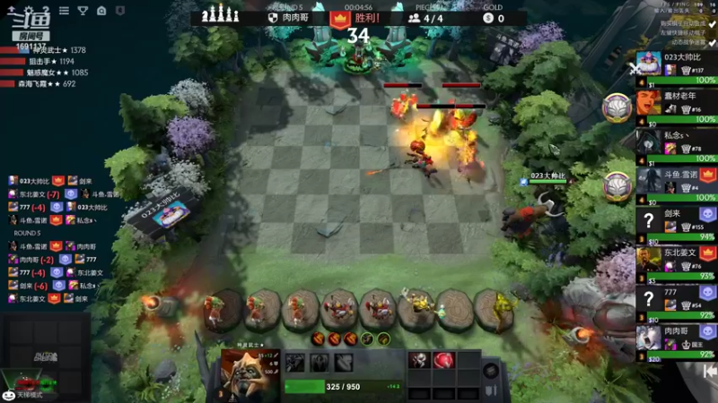 【2021-11-25 20点场】囧啥都不懂雪诺：不抛弃不放弃 1691137