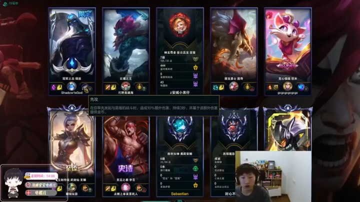 【电棍】：6-7发条，这装备有点怪