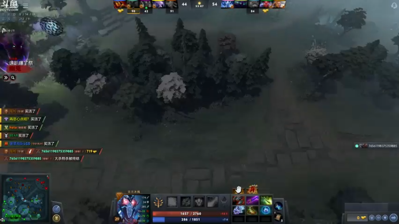 【2021-11-26 05点场】wenshen589：睡过头了！