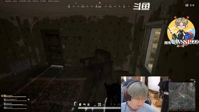 【2021-11-25 15点场】wss1999：人来人往，熙熙攘攘。