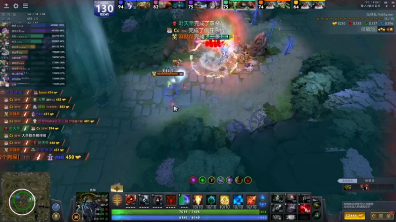 【2021-11-26 00点场】温文尔雅的傲娇：犬青：沉浸式肉搏！