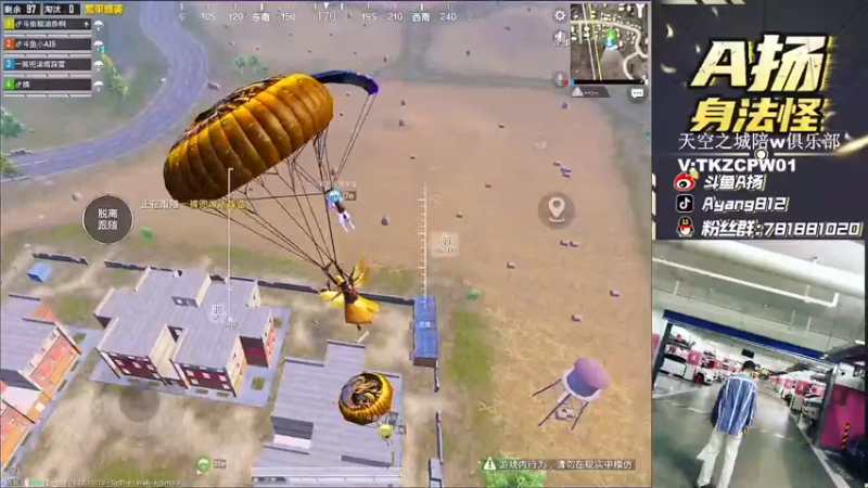 【2021-11-26 17点场】A扬丷：《LOGO战神局猛干》