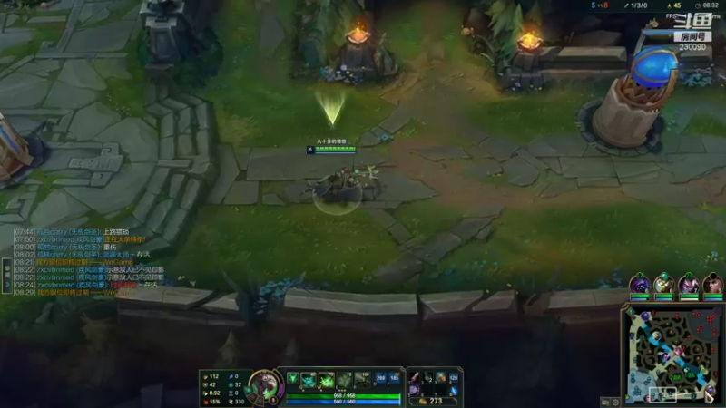 【2021-11-26 21点场】第一神牛丶久久大魔王：戒网石头人 230090