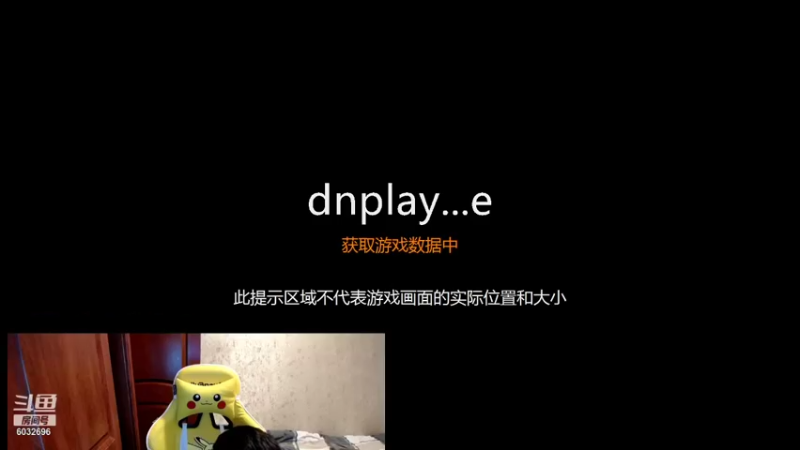 【2021-11-24 20点场】LEN冷静：谢谢大家一直支持鼓励。我会更好的