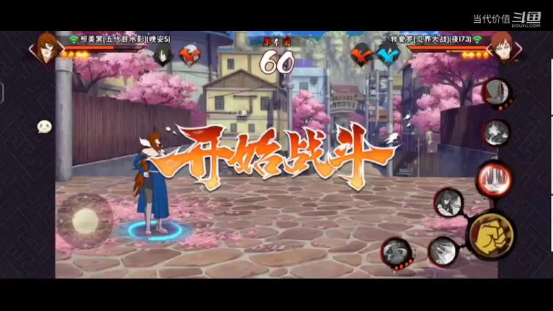 热门手机休闲小游戏 (79)