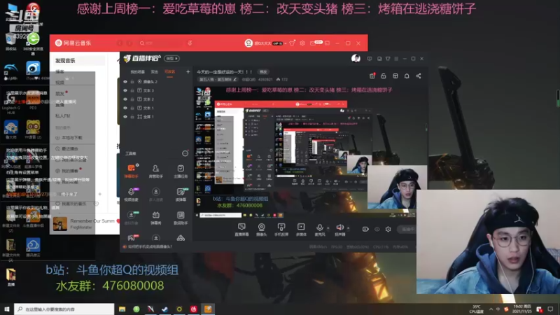 【2021-11-25 19点场】你超Q的：今天的一定是好运的一天！！！
