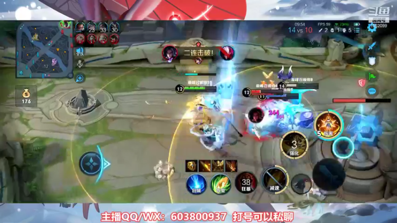 【2021-11-25 23点场】梦魇Ali：国服阿离艾琳2200-2300