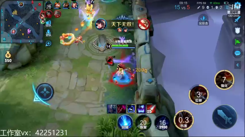 【2021-11-25 14点场】夏童露露：五排表现分