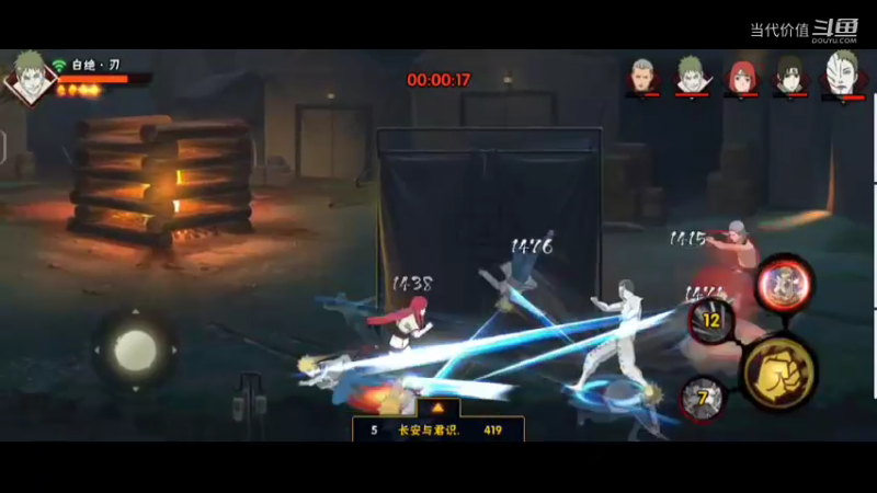 热门手机休闲小游戏 (92)