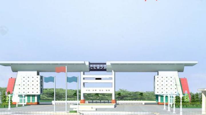 [公益宣传]抵制非法集资，黄河水利职业技术学院
